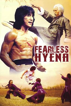 Fearless Hyena's Poster
