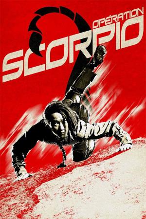  Operation Scorpio's Poster