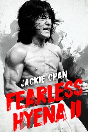  Fearless Hyena II's Poster