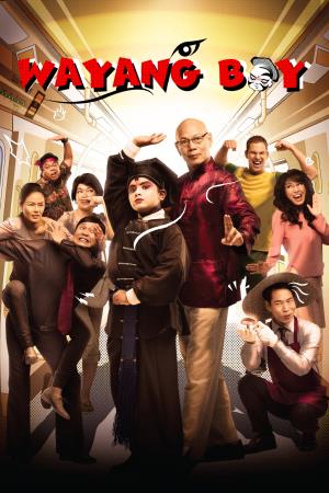  Wayang Boy's Poster