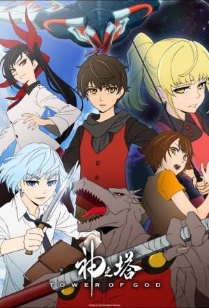 Tower of God's Poster