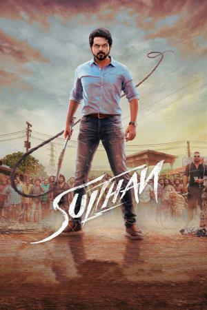 Jai Sulthan's Poster