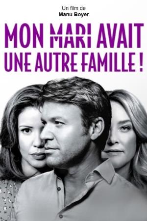 Family Pictures's Poster