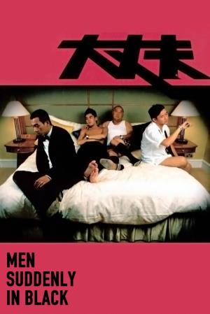  Men Suddenly in Black's Poster