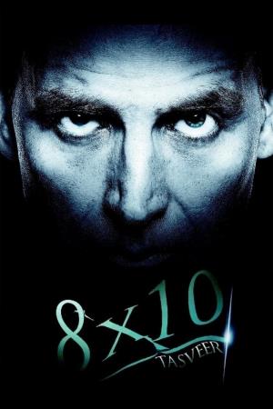 8*10 Tasveer's Poster