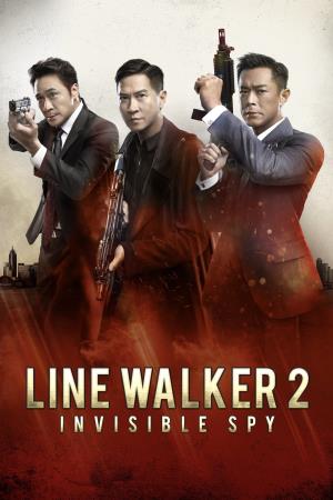  Line Walker 2's Poster