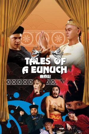 Tales of a Eunuch's Poster