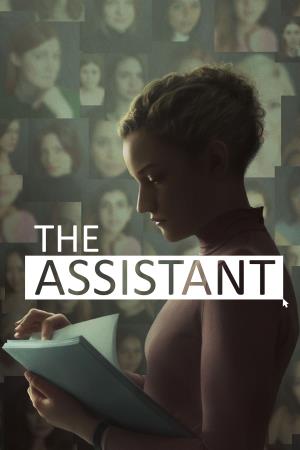 The Assistant's Poster