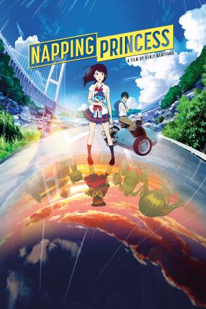  Napping Princess's Poster