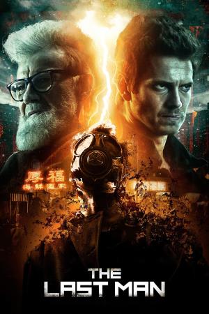 The Last Man 's Poster