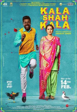 Kala Shah Kala's Poster