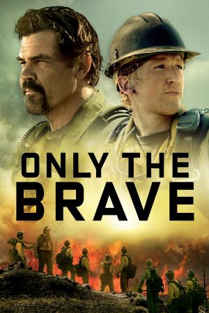 Only's Poster