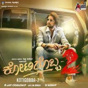Kotigobba 2's Poster