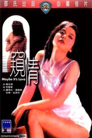 Maybe It's Love's Poster