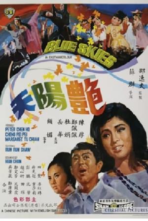 Blue Skies's Poster