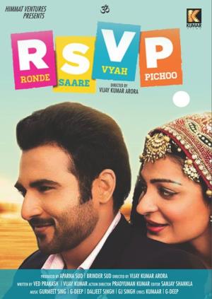 Ronde Sare Vyah Picho's Poster