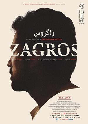 Zagros's Poster