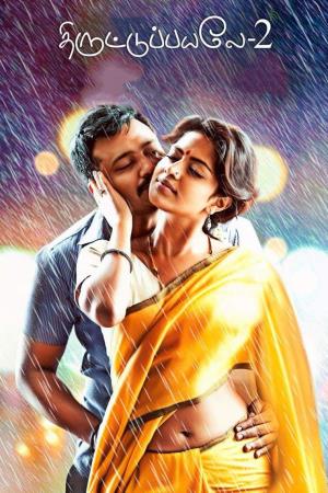 Thiruttu Payale 2's Poster