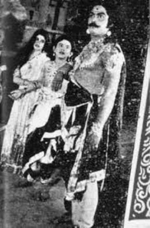 Prahalada's Poster