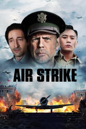 Strike's Poster