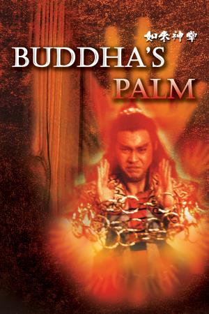 Buddha's Palm's Poster
