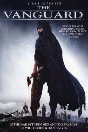 Vanguard's Poster