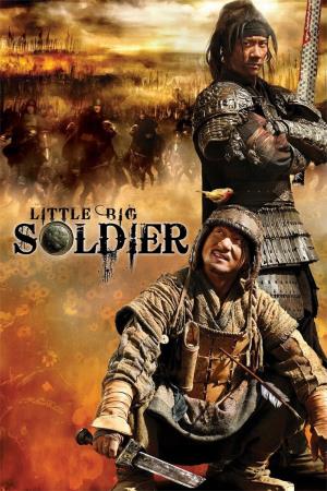  Little Big Soldier's Poster