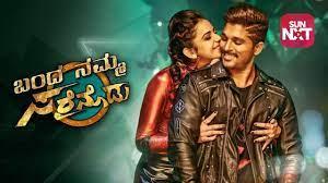 Banda Namma Sarrainodu's Poster