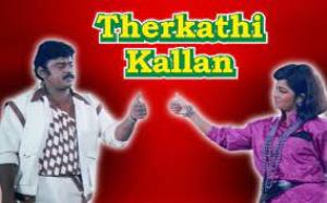 Therkathi Kallan's Poster