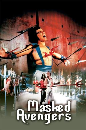 Masked Avengers's Poster