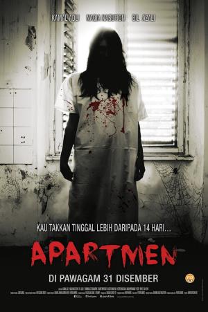 Apartmen's Poster