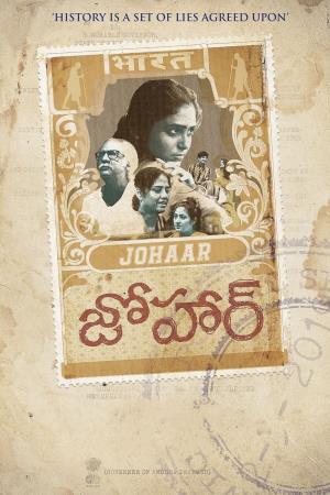Johaar's Poster