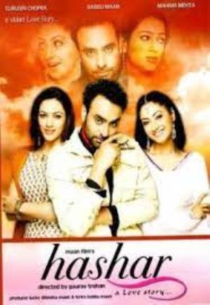 Hashar: A Love Story's Poster