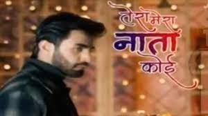 Tera Mera Naata Koi's Poster
