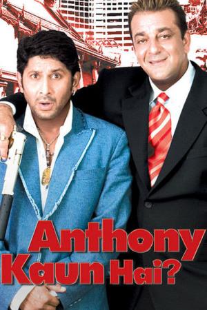 Anthony Kaun Hai's Poster