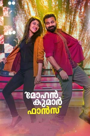 Mohan Kumar Fans 's Poster