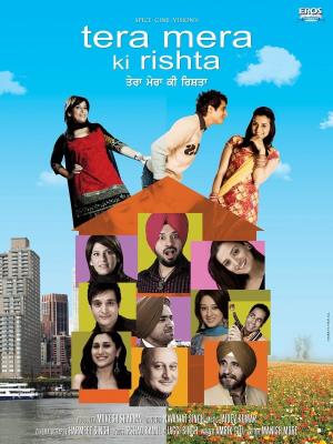Tera Mera Ki Rishta's Poster
