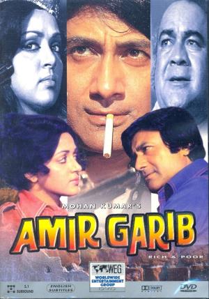 Amir Garib's Poster