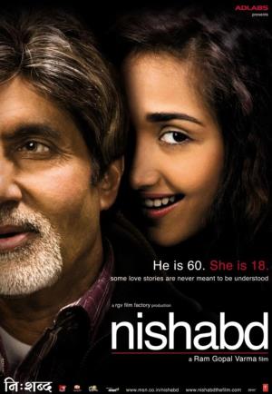 Nishabd's Poster