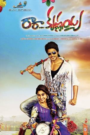 Ra Ra Krishnayya's Poster