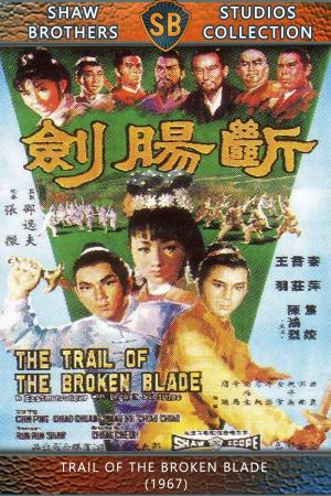 The Trail of the Broken Blade's Poster