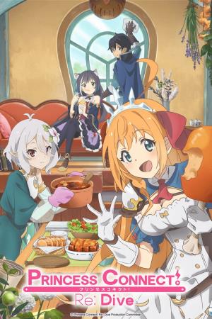 Princess Connect! Re: Dive's Poster