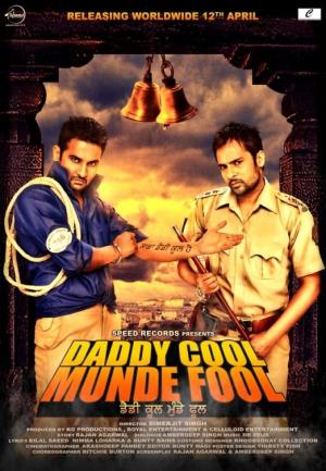 Daddy Cool Munde Fool's Poster