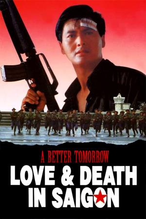  A Better Tomorrow III's Poster