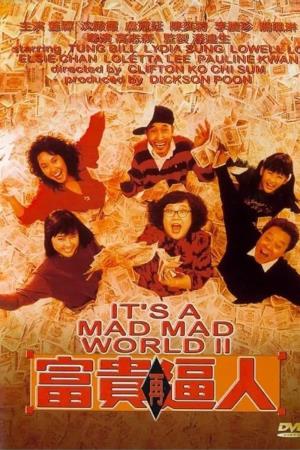 It's A Mad Mad Mad World 2's Poster