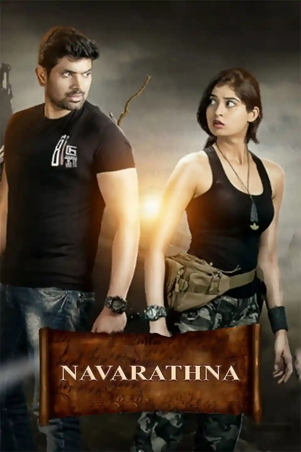 Navarathna's Poster