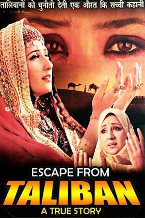 Escape from Taliban's Poster