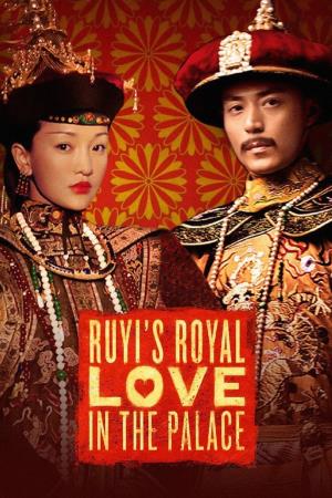 Ruyi's Love in the Palace 's Poster