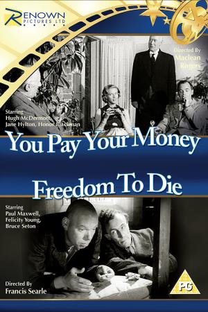 You Pay Your Money's Poster