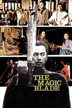 The Magic Blade's Poster